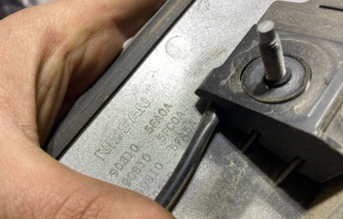 Nissan Micra K14 Csomagtér ajtó díszléc 908105FA0A