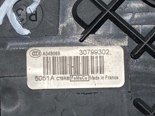 Volvo C30 jobb első ajtózár 30799302