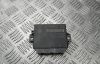 Volkswagen Caddy III Parkradar elektronika 2K0919475