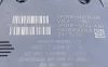 Dacia Sandero III Kilométeróra 248096153R