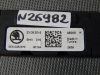 Volkswagen Arteon, Passat B8 rádió antenna erősítő 5E5035570