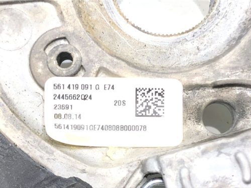 Volkswagen Passat B7 Multikormány 2445662024