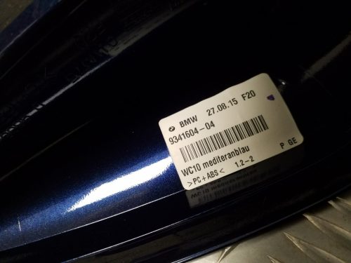 BMW 2 F46 Antenna 9341604
