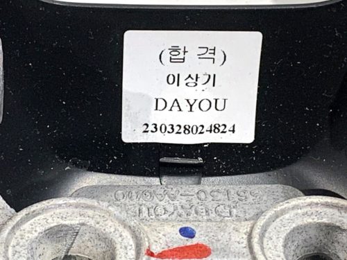 Hyundai Elantra VII Multikormány 56130-AA000