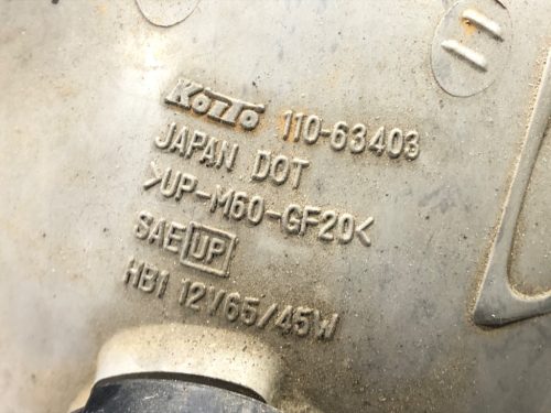 Nissan Pathfinder II Bal első lámpa, fényszóró 110-63403