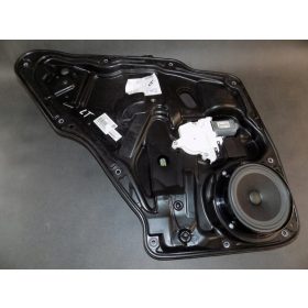  Volkswagen Tiguan II bal hátsó elektromos ablakemelő 5N0839729R