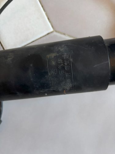 Lexus RX bal hátsó elektromos lengéscsillapító 48540-48400