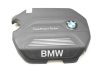 BMW 2 F45 Motorburkolat 8514201