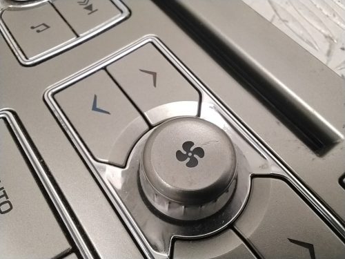 Jaguar XF Fűtéskapcsoló, klímapanel 8X2318C858AG